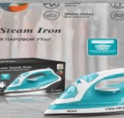 مكواه ملابس RAF 2200 وات