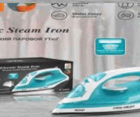 مكواه ملابس RAF 2200 وات