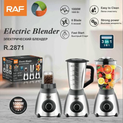 ⁦خلاط و كبه مع مطحنه RAF 3 في 1 1000 وات⁩ - الصورة ⁦2⁩