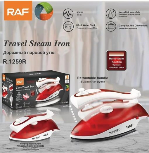 ⁦مكواه ملابس للرحلات RAF 800 وات⁩ - الصورة ⁦2⁩