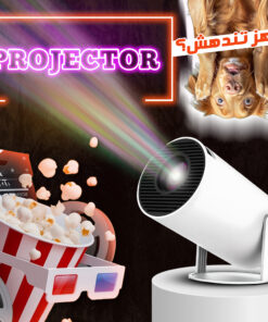 جهاز عرض فيديو واي فاي - بروجيكتور