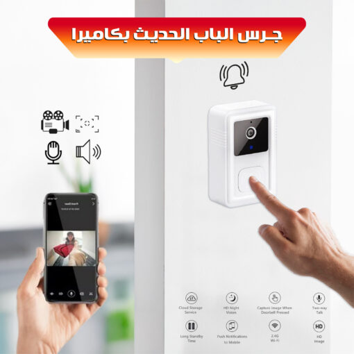 ⁦"	جرس الباب الحديث بكاميرا"⁩ - الصورة ⁦2⁩