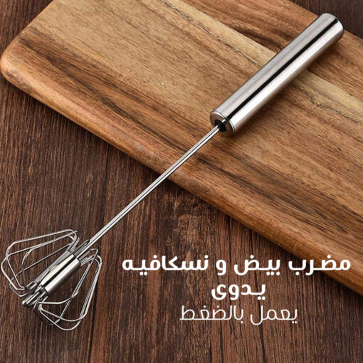 ⁦عرض العروسة الشامل⁩ - الصورة ⁦7⁩
