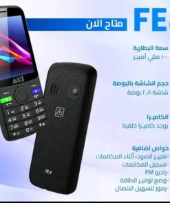 5d2361b9 7914 426f a988 e3fe16db7453
