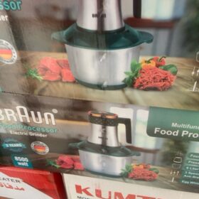 كبه BRAUN 8500 وات 6 لتر + هدية
