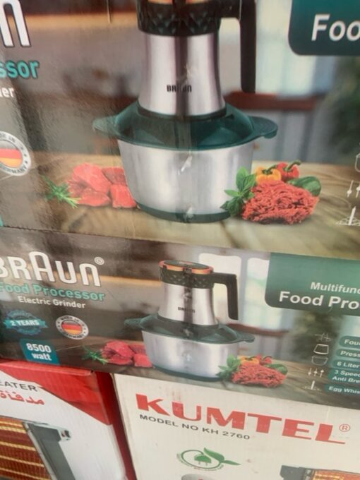 كبه BRAUN 8500 وات