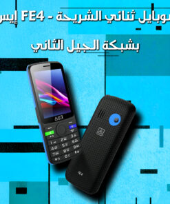 ab47d4e3 a99a 4649 9581 68a2dfb8419d