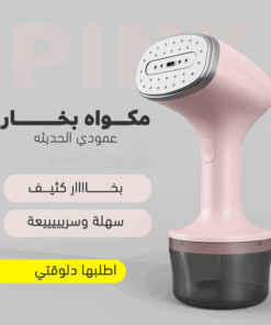 b3bf88e8 316d 4f27 80f3 c161379bbb9b