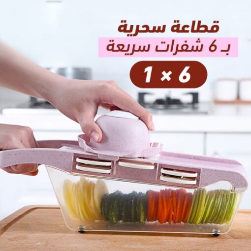 ⁦عرض العروسة الشامل⁩ - الصورة ⁦4⁩
