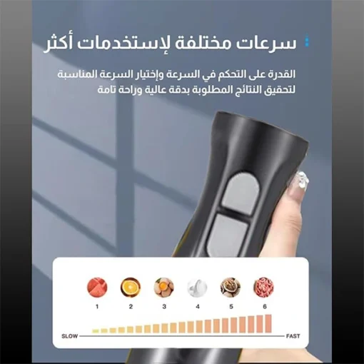 فالمر لاند