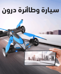 سيارة وطائرة درون