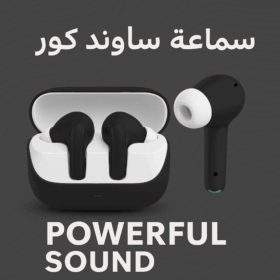 سماعة ساوند كور لون اسود