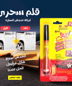 681ecdcf 379b 4101 9ae9 bf7159723d2e