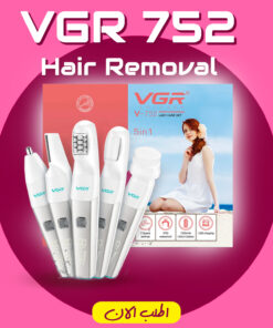 VGR 752  Hair Removal