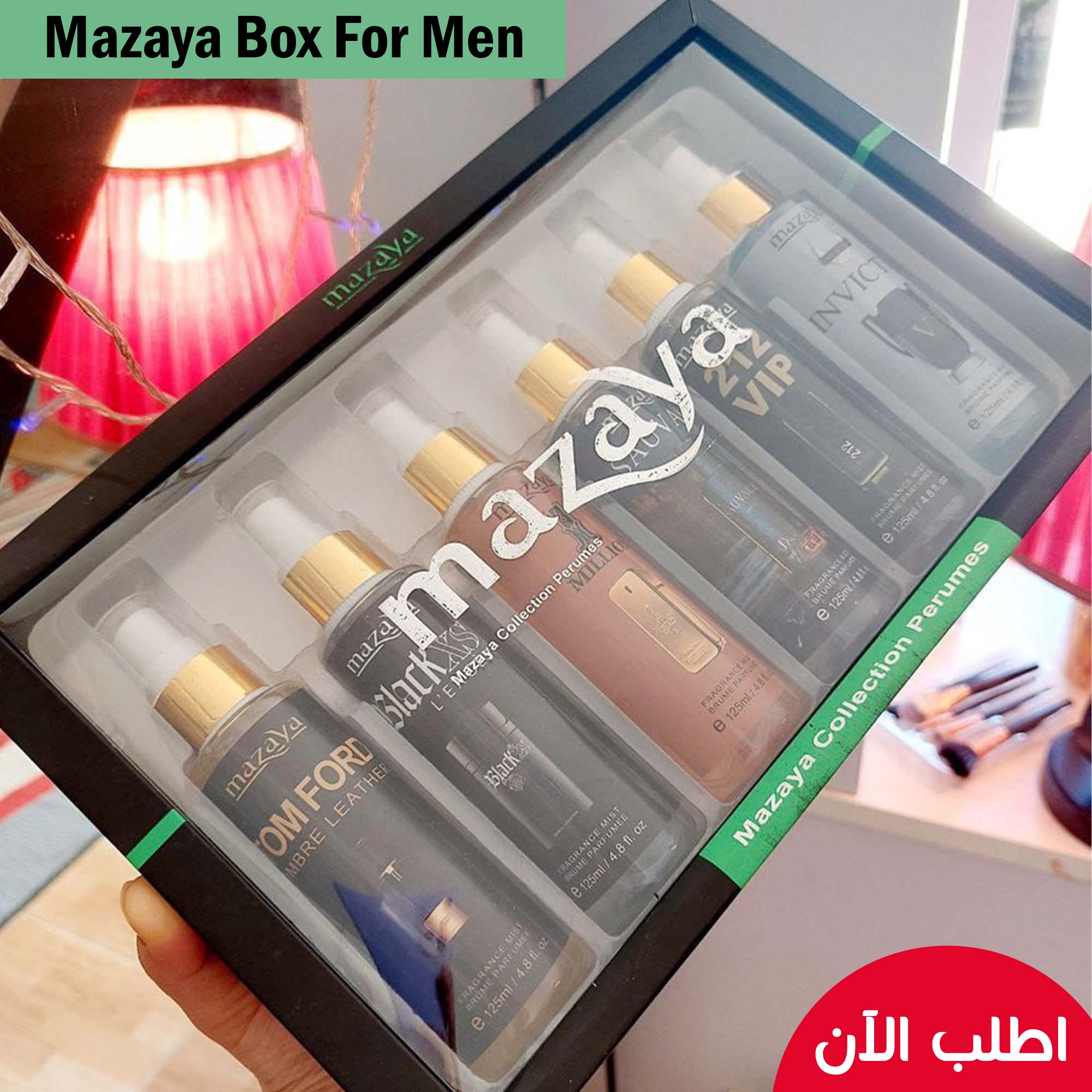 • Mazaya box for men = 1 • Mazaya box for men =