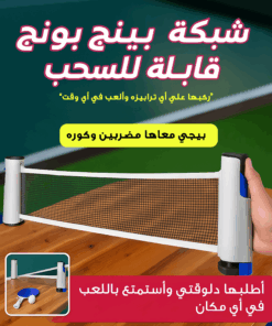 c1878b62 81e6 4afb be3d a9b934f178fd