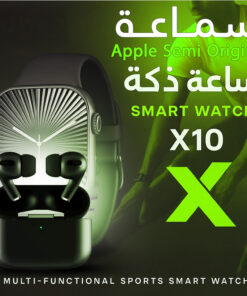 "	عرض ساعة وسماعة Apple semi Original"