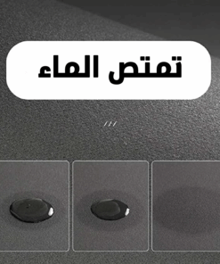 094e9670 91b9 47af 93dc e0b104b4fa59