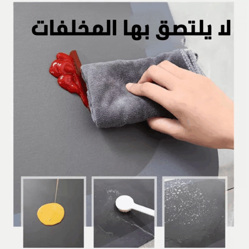 ⁦• طقم موكيت فائق الامتصاص 2 قطعة⁩ - الصورة ⁦2⁩
