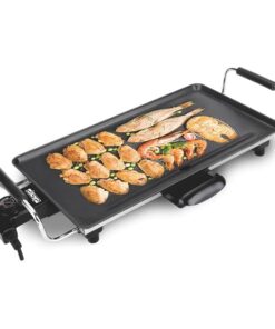 جريل كهربائية DSP - KB1057