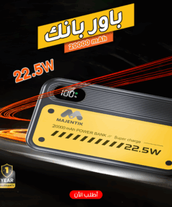 ab96e958 6d98 44f8 bb1c c1389ef732d9