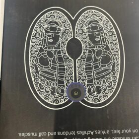 جهاز مساج القدم الدائري