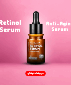 • Retinol Serum Anti-Aging 9 066e8c3d 8239 4ee9 9a0e d918d27316ba