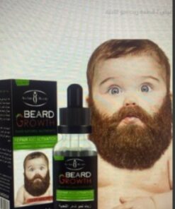 زيت نمو اللحية