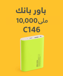 20a8c10e a4e5 4617 bf0c df00934c6e9d