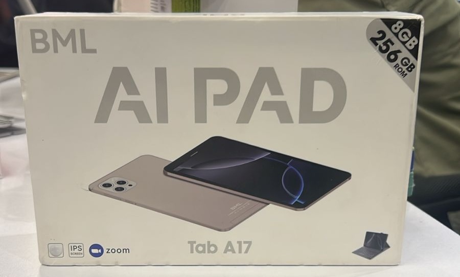 " تابلت A17" 1 " تابلت A17"