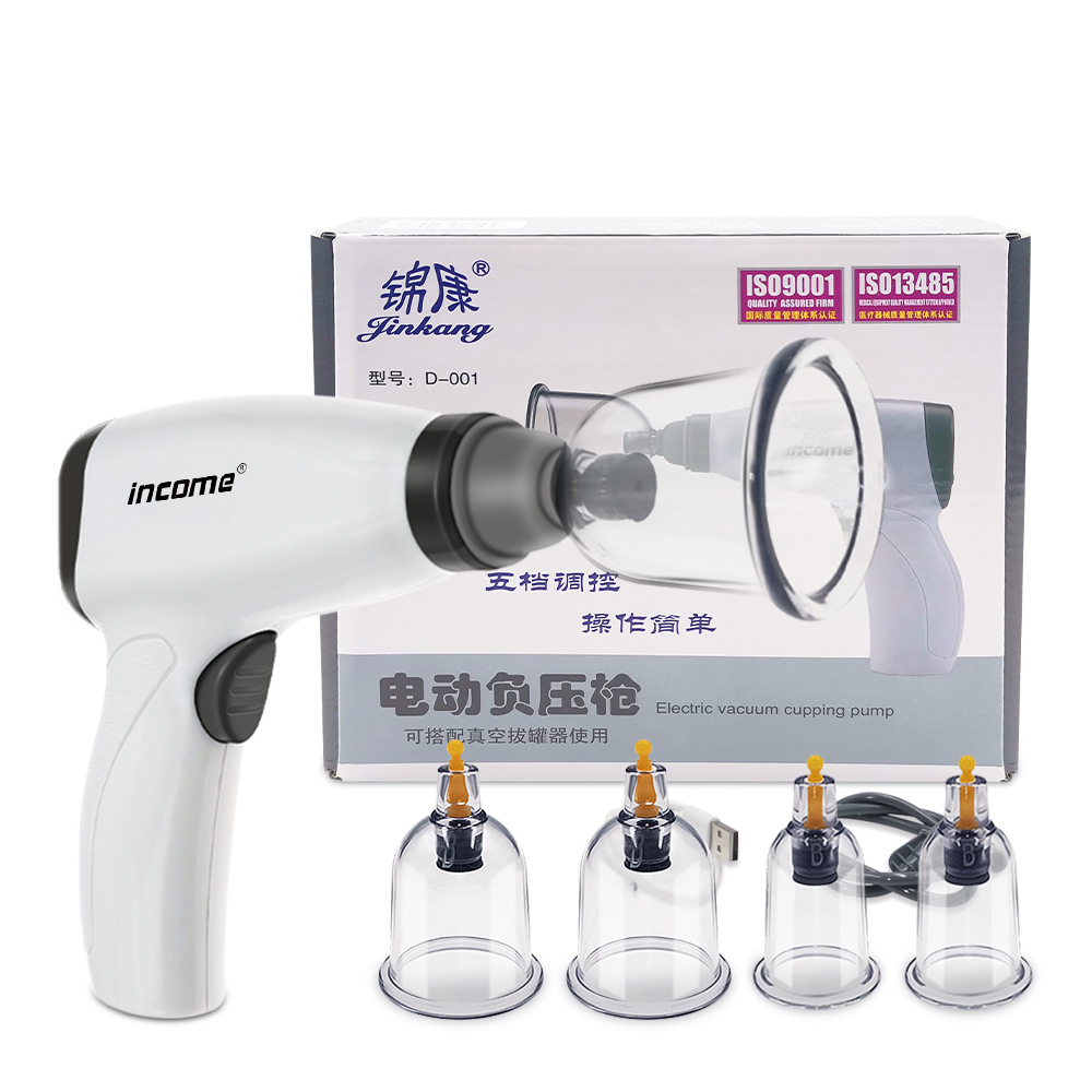 مسدس حجامة 3 مسدس حجامة - الصورة 4