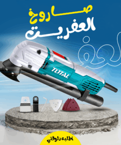 55e0a2e2 aac6 4a00 a76a 373a81383b47