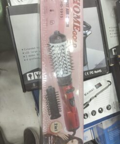 الفرشه الحراريه الدواره