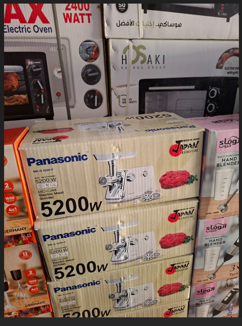 مفرمه لحمه متعدده الاستخدام بانسونيك 5200 وات مع ضمان عام 1 مفرمه لحمه متعدده الاستخدام بانسونيك 5200 وات مع ضمان عام