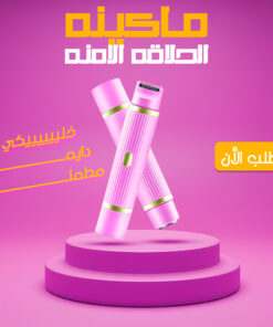 9c09886d a110 44c0 9df3 7854e235fe09