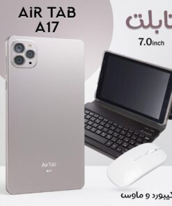 " تابلت A17" 7 WhatsApp Image 2025 11 18 at 10.51.40 102dcb92