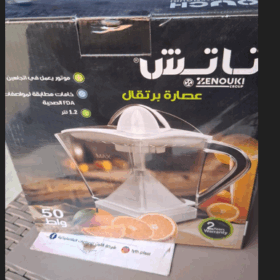عصاره برتقال تاتش مع ضمان عامين