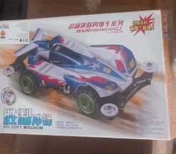 عربية سابق و لاحق