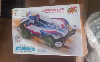 عربية سابق و لاحق 1 عربية سابق و لاحق