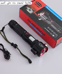 08b96c0b 4591 4d53 9558 62a93c860872