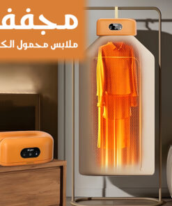 2218c340 09c3 464a 9e31 d59077a915c0