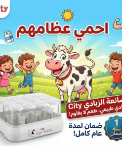 2fc4874c c0d5 4191 a77b 85c7c1048b50