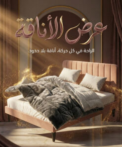 عرض كفر ظهر السرير 160 سم كشمير مع لحاف Gray Striped