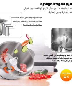 b113c822 6abf 4036 9fc0 2ceb548c8ffe