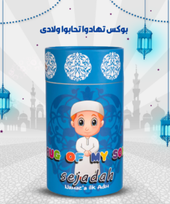 02ff2cc4 e2cc 4207 8431 01d53dda18f0