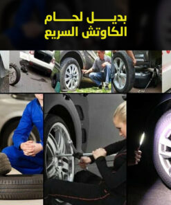 2857423b 2ff8 4650 92a9 102ec24902e1