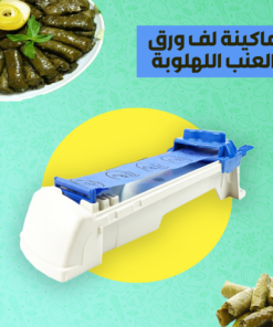 cb434949 e188 4b8c ba43 7205b9095381