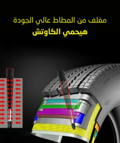 ff280b27 87fb 4ee0 886b a07f37e813c2