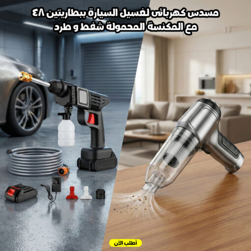 12218525 d0cf 4122 9b84 de2112d29fce