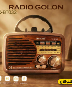 "	راديو جولون 032"
